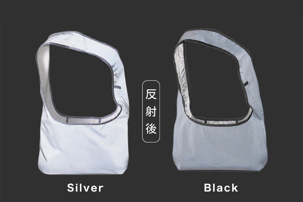 【反射後】