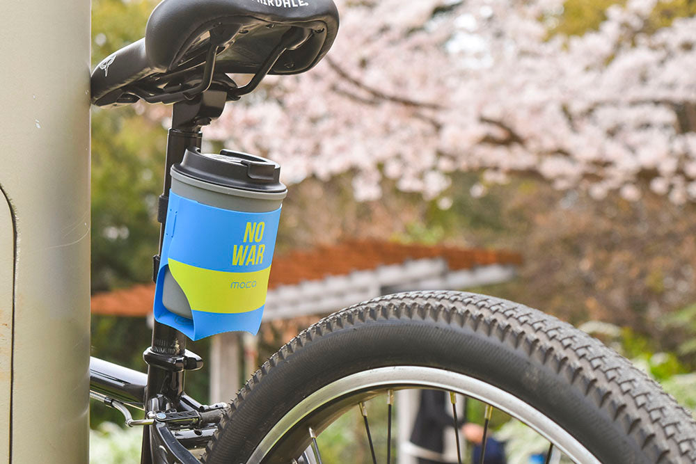 Cup Holder 02 "NO WAR"