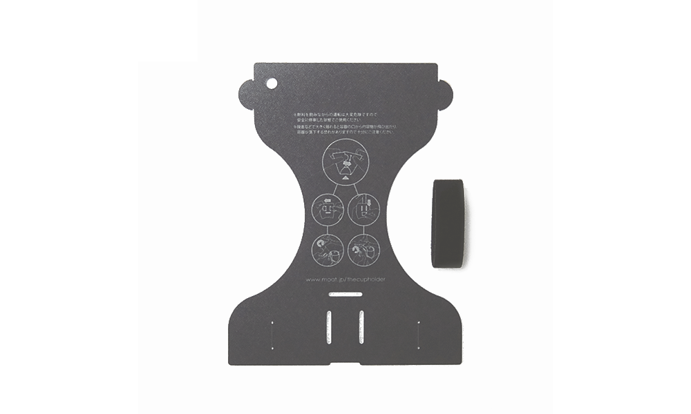 Cup Holder 01