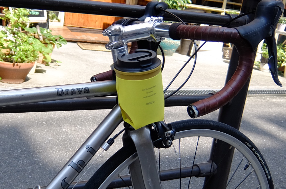 Cup Holder 02