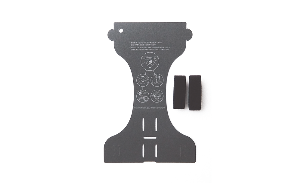 Cup Holder 02